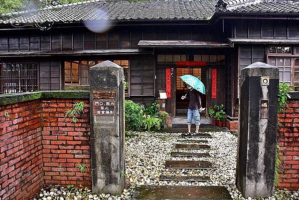 宜蘭文學館