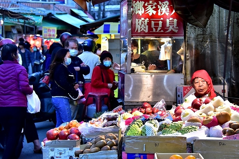 北投市場:大溪家鄉臭豆腐