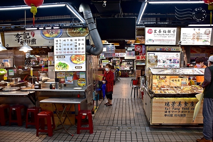 瑞芳美食廣場