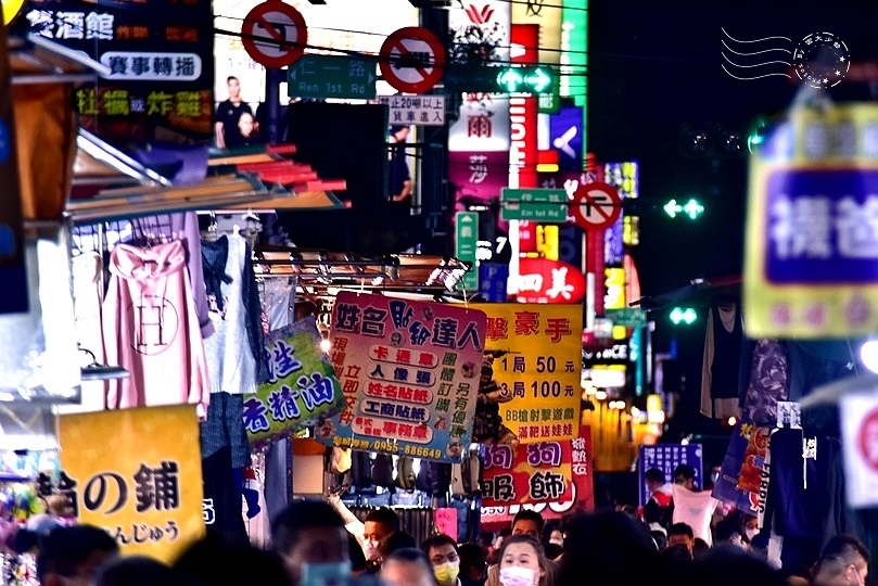 基隆廟口夜市