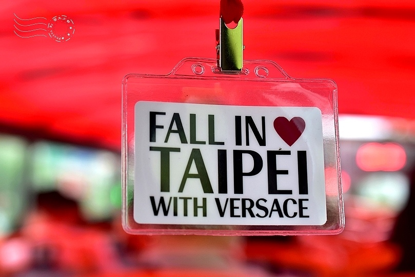 Fall In Taipei With VERSACE