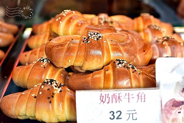三峽老街:牛角麵包