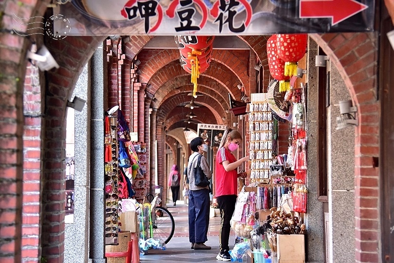 三峽老街