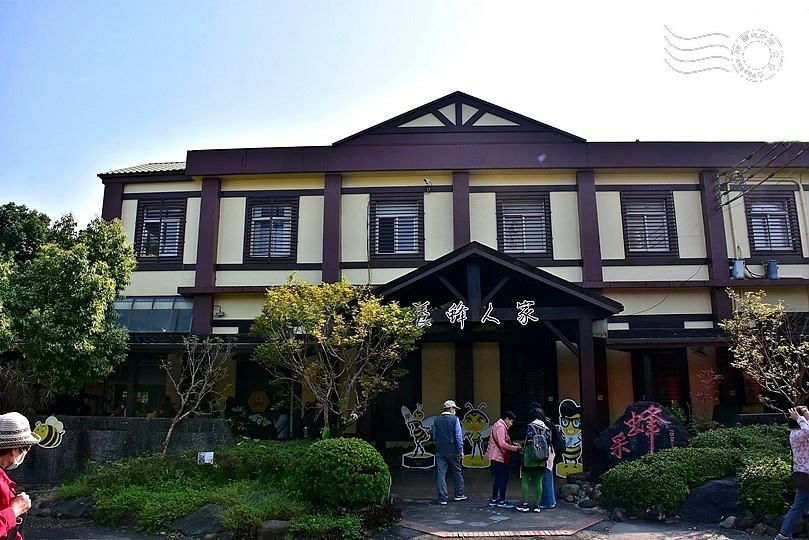 養蜂人家蜂采館