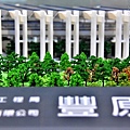 臺中驛站鐵道文化園區
