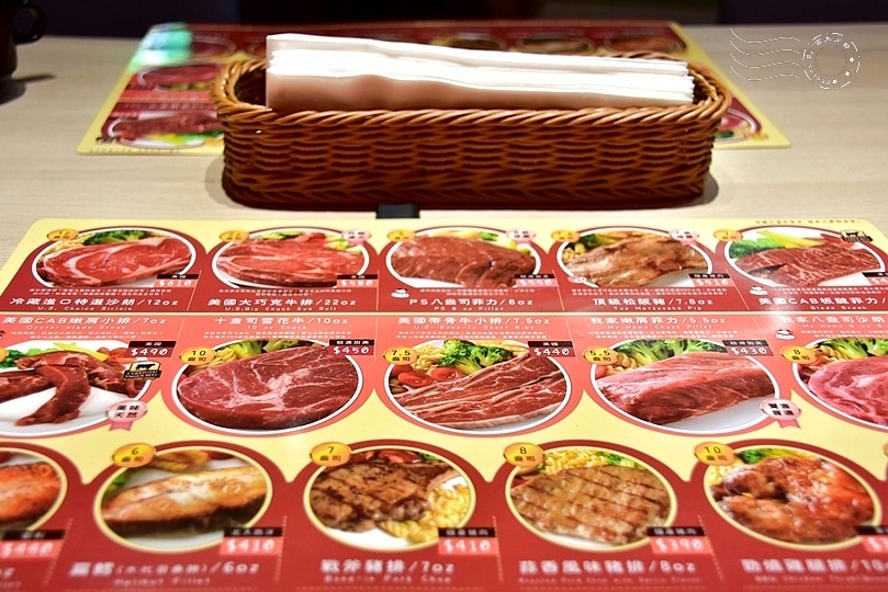 我家牛排林口店