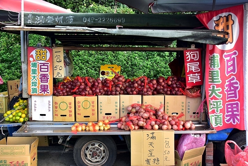 竹山紫南宮攤車