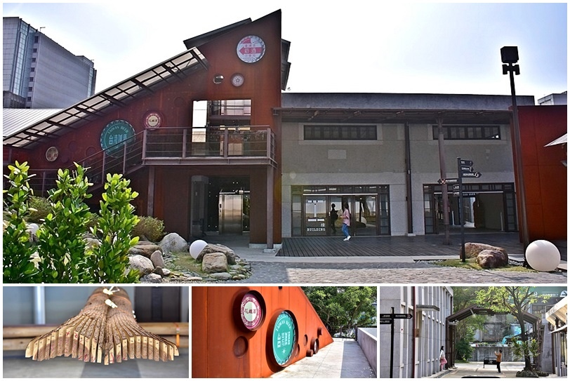 南港瓶蓋工廠台北製造所 南港瓶蓋工廠台北製造所