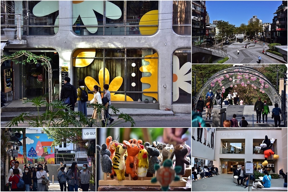 心中山線形公園