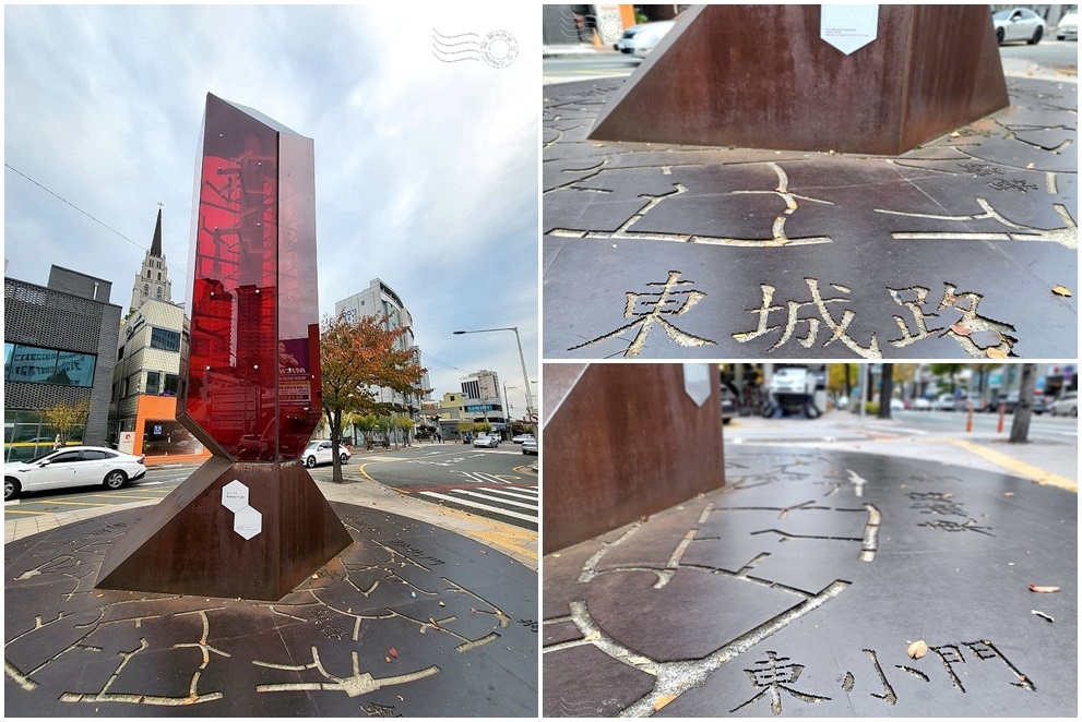 大邱近代歷史胡同導覽雕塑 大邱近代歷史胡同導覽雕塑