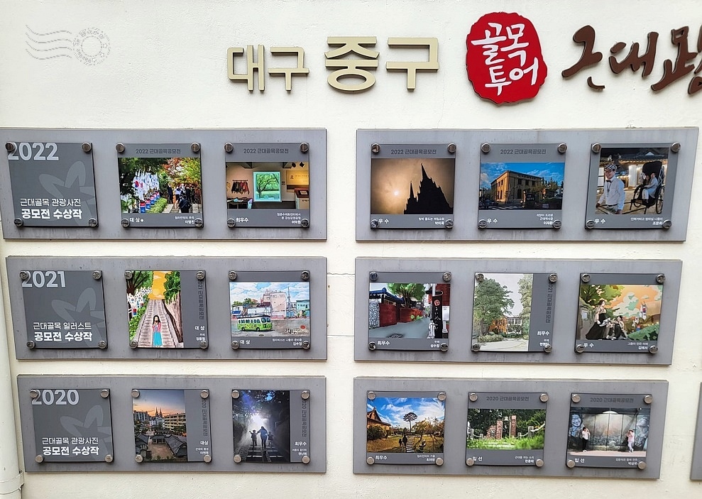 「近代巷弄觀光攝影比賽」得獎作品展示牆 「近代巷弄觀光攝影比賽」得獎作品展示牆