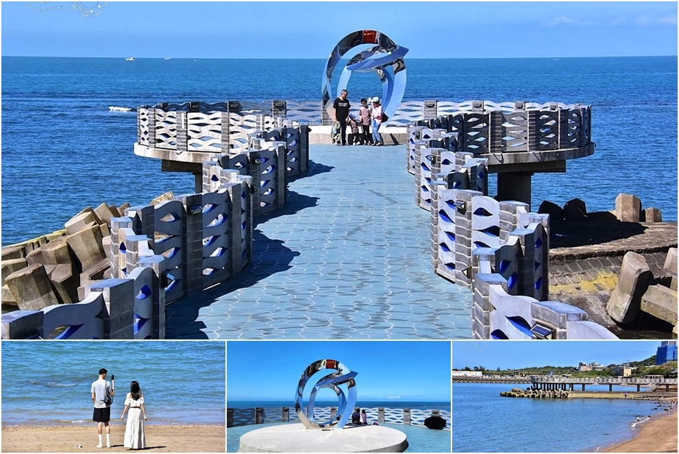 三芝【芝蘭公園海上觀景平台】 三芝【芝蘭公園海上觀景平台】