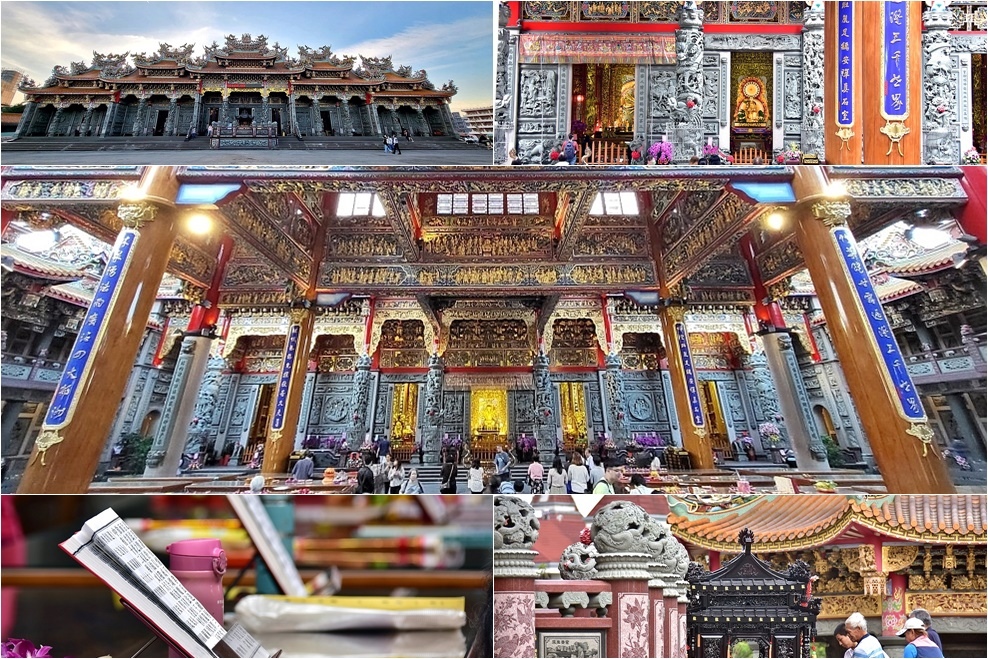 林口【竹林山觀音寺】 林口【竹林山觀音寺】