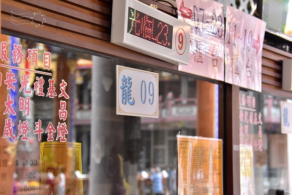 林口【竹林山觀音寺】 林口【竹林山觀音寺】
