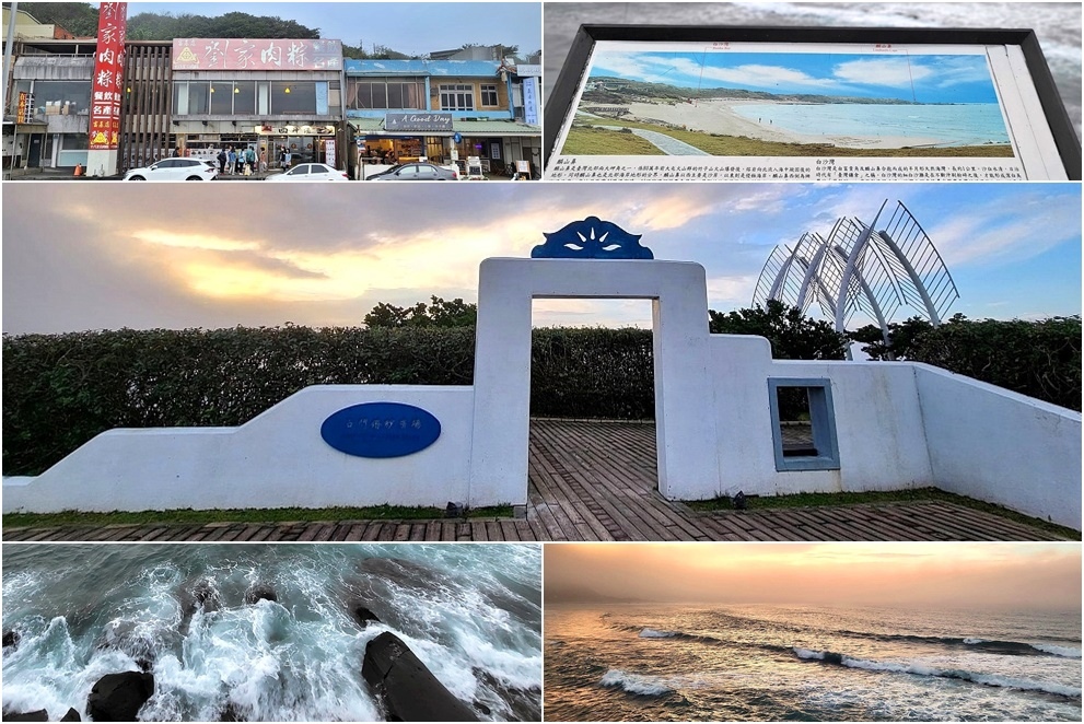 石門婚紗廣場 石門婚紗廣場