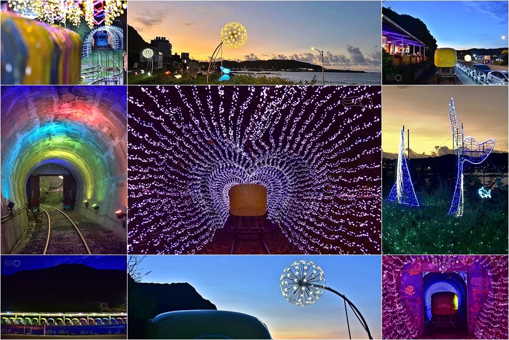 【深澳鐵道自行車】