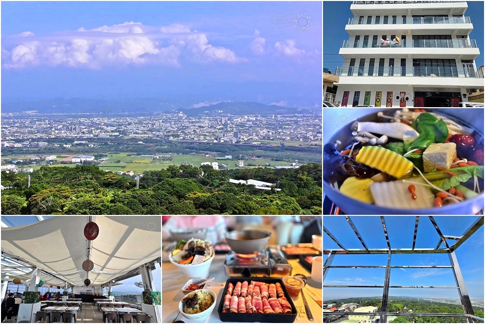 彰化芬園|3果6素360度超級食物景觀餐廳 彰化芬園|3果6素360度超級食物景觀餐廳
