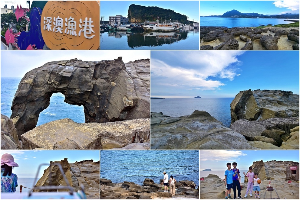 深澳漁港:水豚岩 深澳漁港:水豚岩