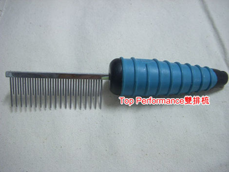 Top Performance雙排梳 $200 Top Performance雙排梳 $200