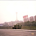 029..廣東台山市街道..2003年1月.jpg