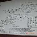 054..杭州千島湖..園區..2010年10月.jpg