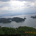 068..杭州千島湖..索道觀景..2010年10月.jpg