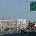 03 - 台17線岔路