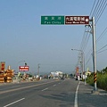 28 - 糞箕湖