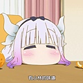 [JyFanSub][Kobayashi_san Chi no Maid Dragon][11][BIG5][720p][16-25-34].JPG