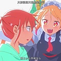 [JyFanSub][Kobayashi_san Chi no Maid Dragon][12][BIG5][720p][09-32-37].JPG