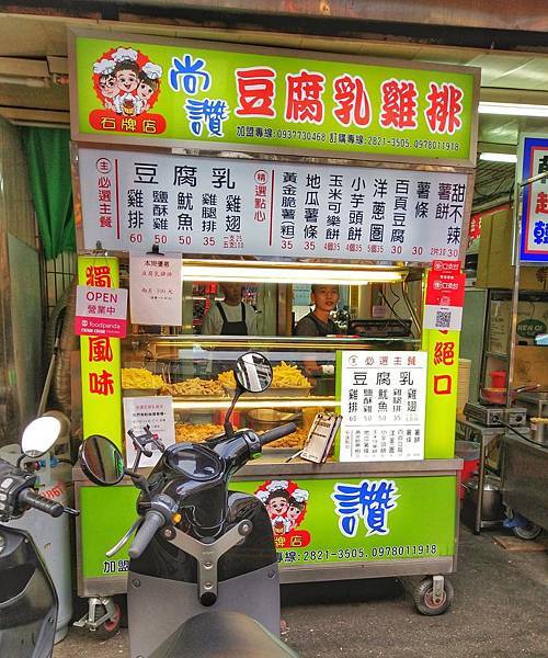 IMG_20200509_171943-01_6