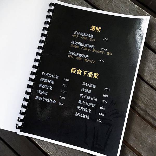 67486923_365996717394380_5358223567232172032_o