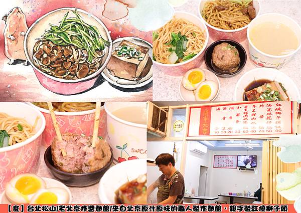 新畫布 新畫布