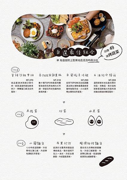 71189651_3102347613114680_6317196254401003520_o