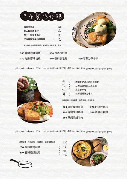 70504693_3102349656447809_2234530720850640896_o