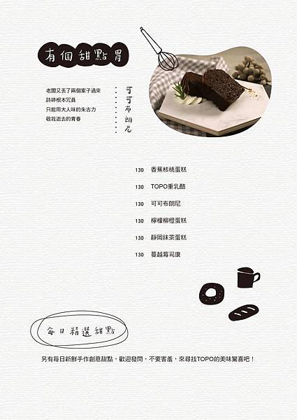 70232282_3102350979781010_6939809685885157376_o