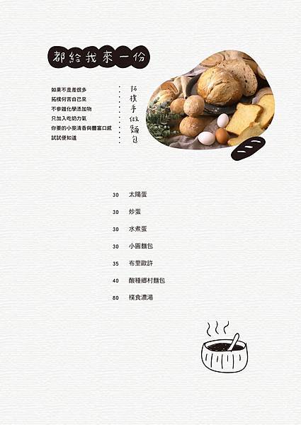 70296214_3102350189781089_8426842473178857472_o