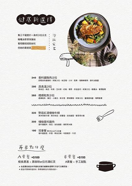 69834092_3102349846447790_3332153851506589696_o