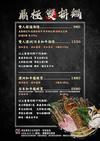 74447842_106346320802237_1045658390061121536_o