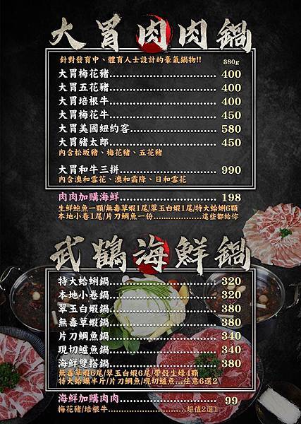 73460685_106346087468927_8292629413808308224_o