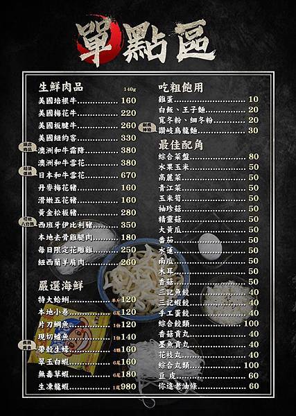 73194239_106346074135595_3654352406742827008_o