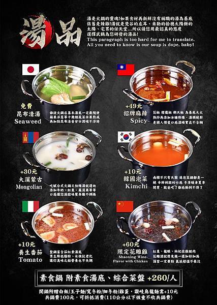 74604651_106346174135585_8078980766794514432_o