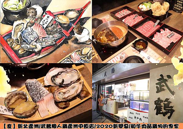 新畫布 新畫布
