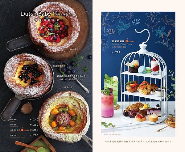 75394808_544251796140424_6129317157760139264_o