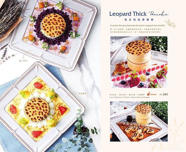 77311070_544251889473748_4598701524837728256_o