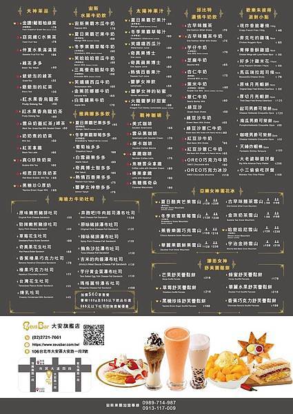 74460019_132302188179854_1535468275951992832_o