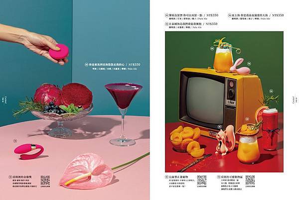 86841980_153113746149069_2383832786311053312_o