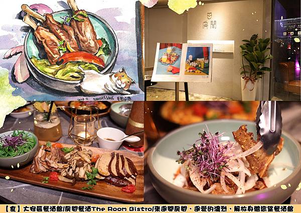 新畫布 新畫布