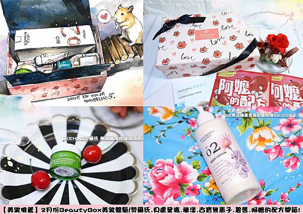 新畫布 新畫布