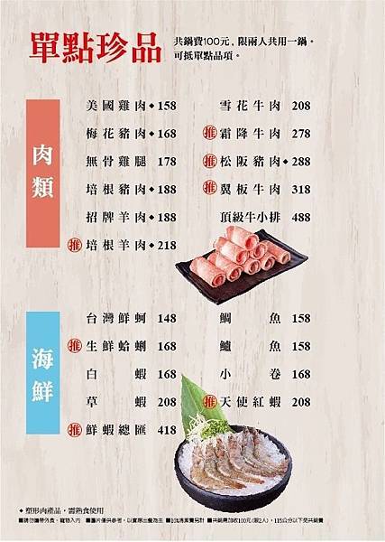 72351057_435835653748726_3252439477536161792_n